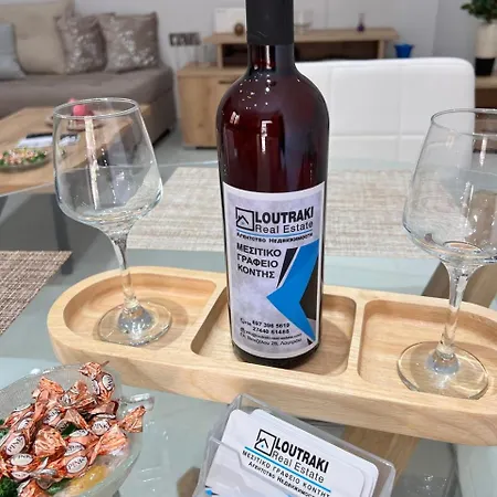 Appartement Kontis' Furnished *